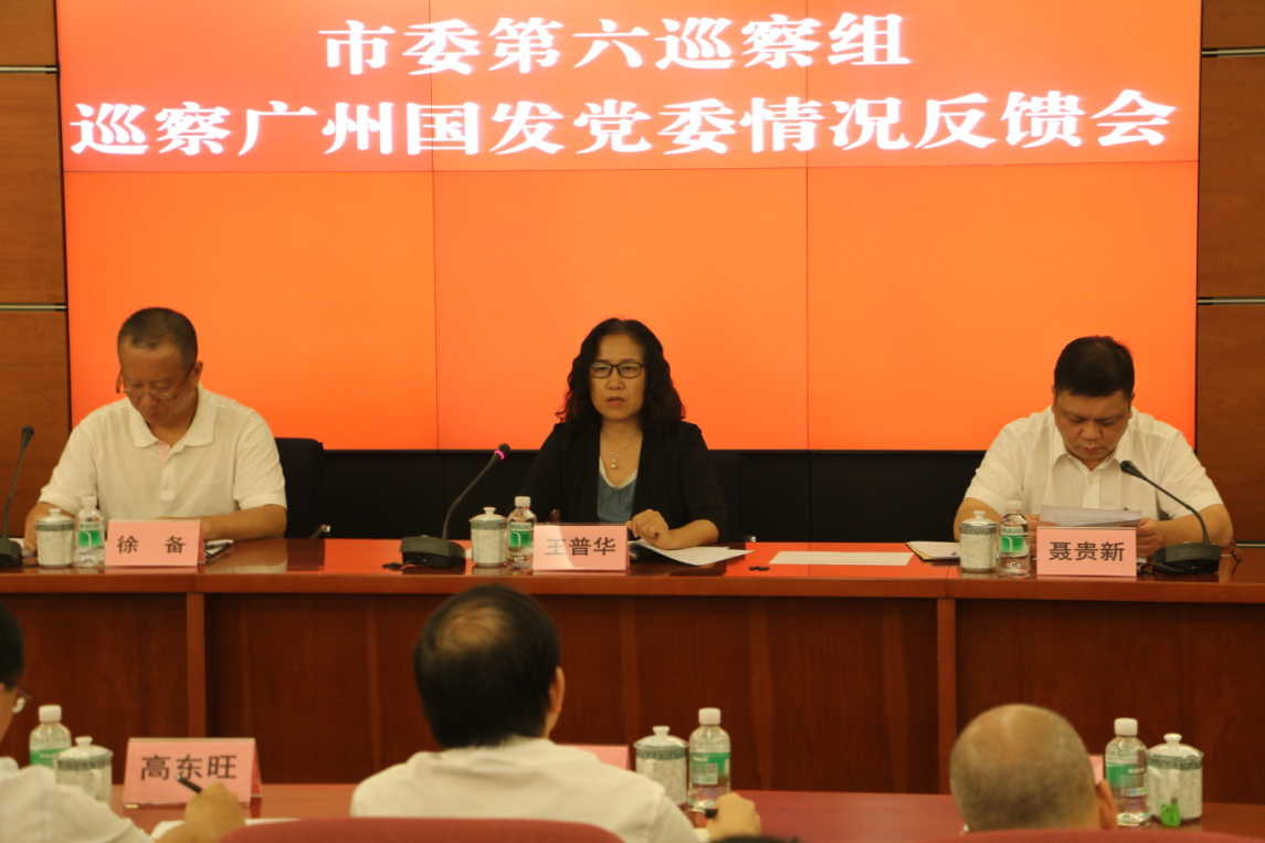 极速28网(中国)官方网站