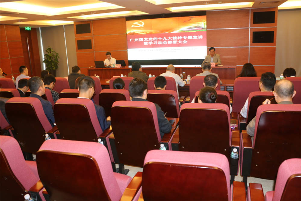 极速28网(中国)官方网站