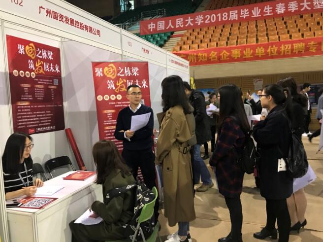 极速28网(中国)官方网站