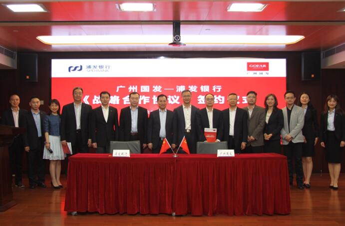 极速28网(中国)官方网站