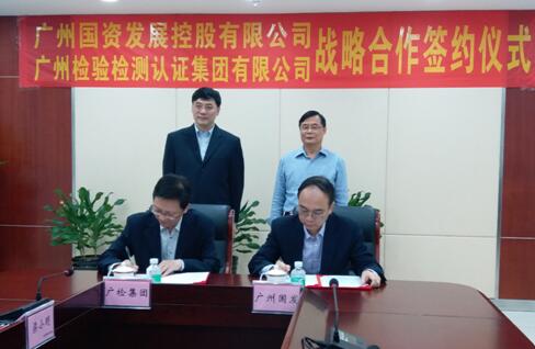 极速28网(中国)官方网站