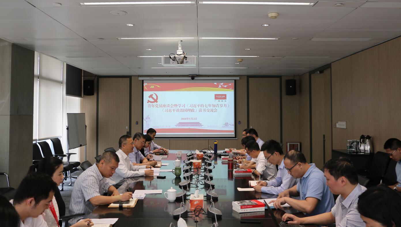 极速28网(中国)官方网站