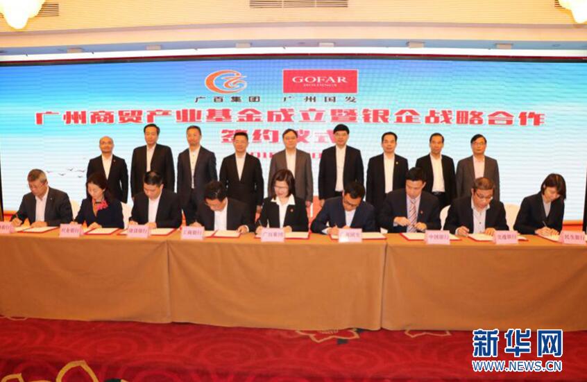 极速28网(中国)官方网站