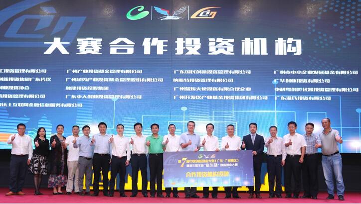 极速28网(中国)官方网站