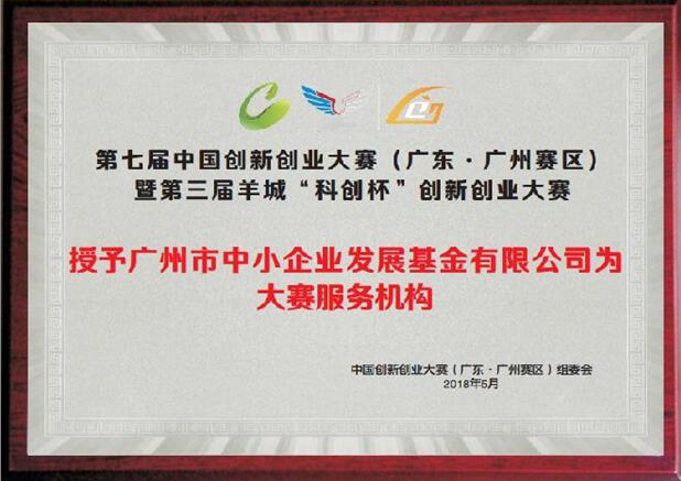 极速28网(中国)官方网站