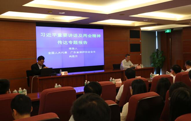 极速28网(中国)官方网站