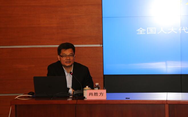 极速28网(中国)官方网站