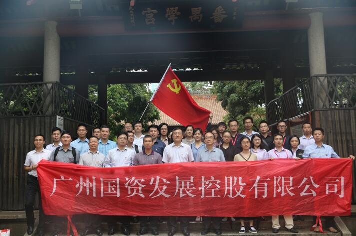 极速28网(中国)官方网站