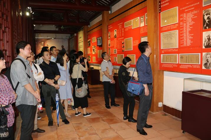 极速28网(中国)官方网站