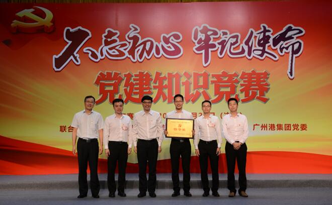 极速28网(中国)官方网站