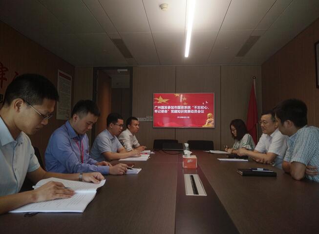 极速28网(中国)官方网站