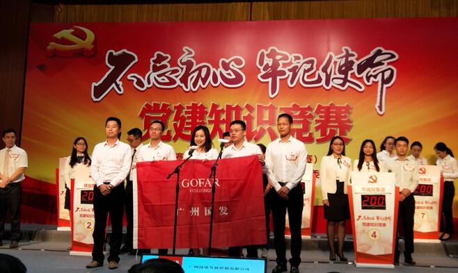 极速28网(中国)官方网站