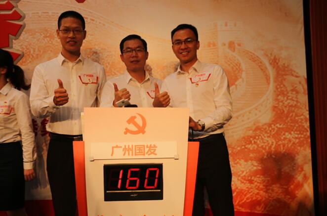 极速28网(中国)官方网站