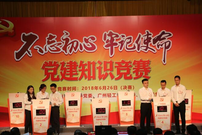 极速28网(中国)官方网站