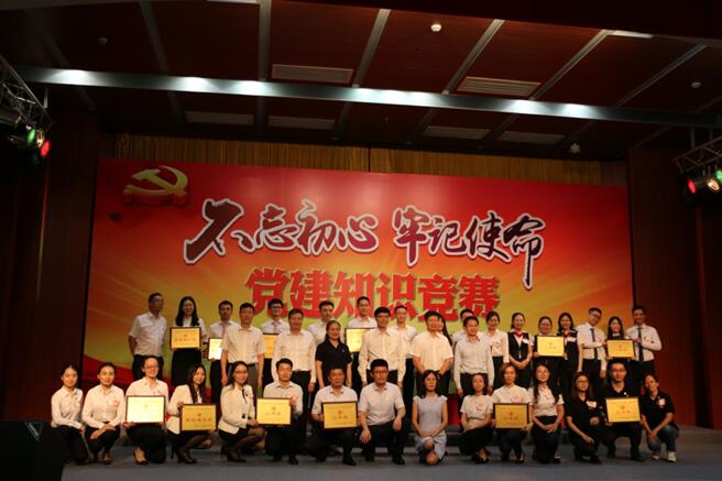 极速28网(中国)官方网站