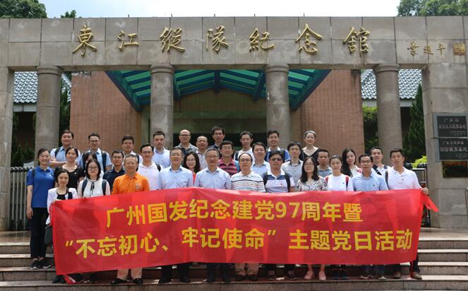 极速28网(中国)官方网站