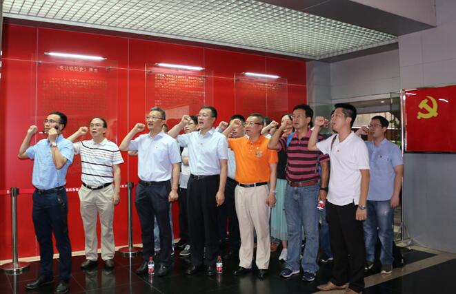 极速28网(中国)官方网站