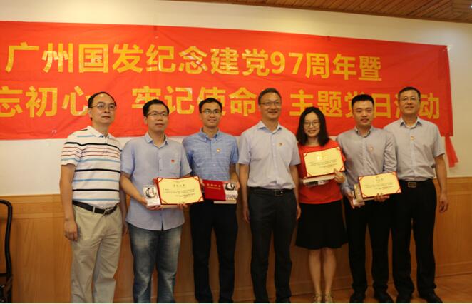 极速28网(中国)官方网站