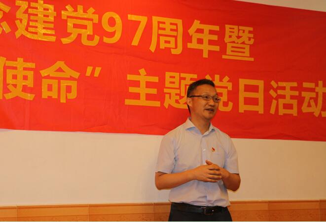 极速28网(中国)官方网站