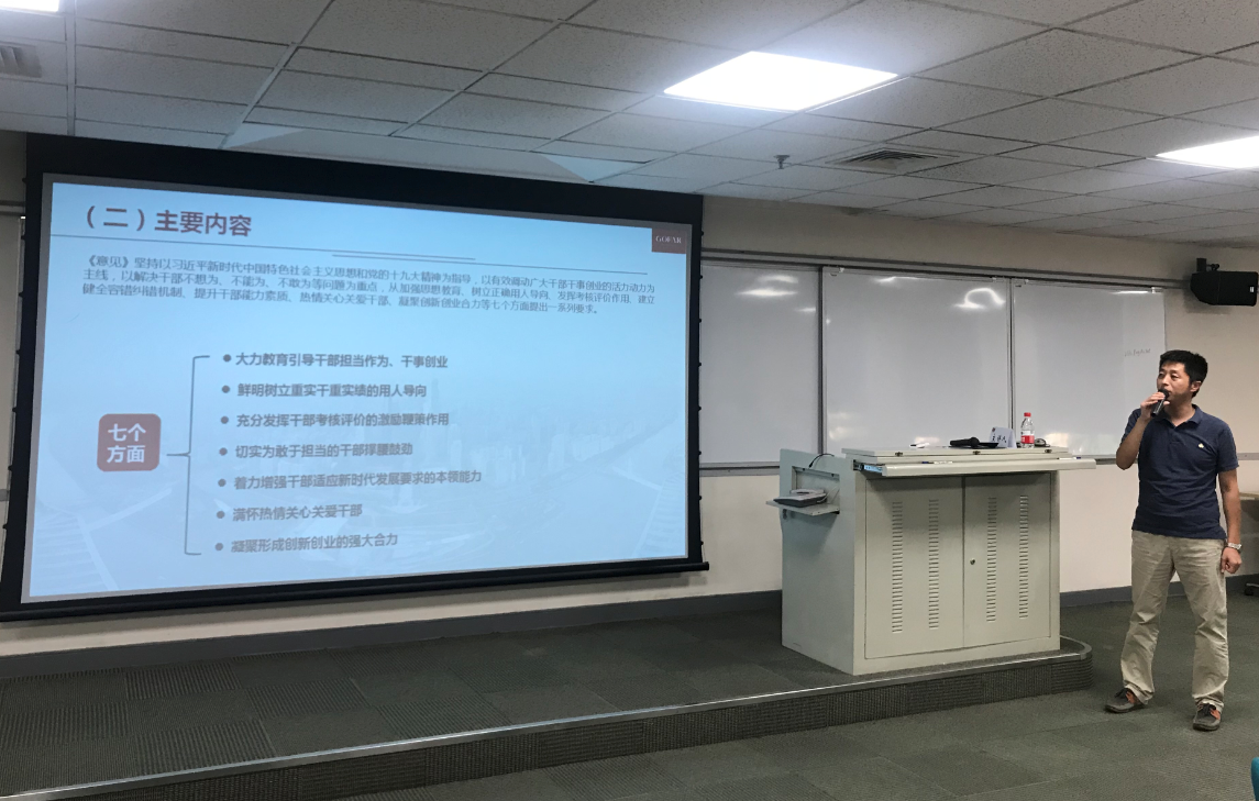 极速28网(中国)官方网站