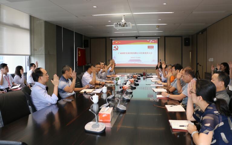 极速28网(中国)官方网站