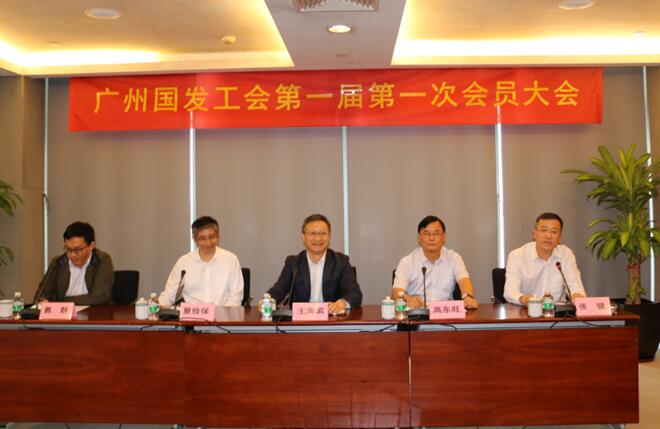 极速28网(中国)官方网站