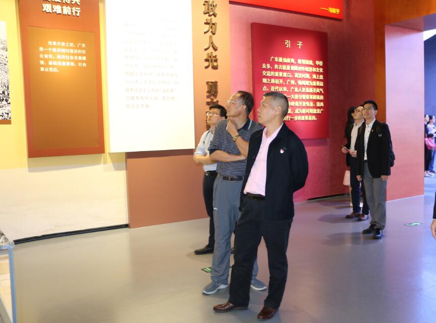 极速28网(中国)官方网站