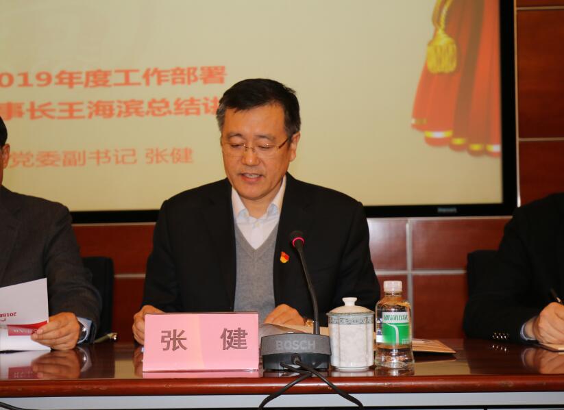 极速28网(中国)官方网站