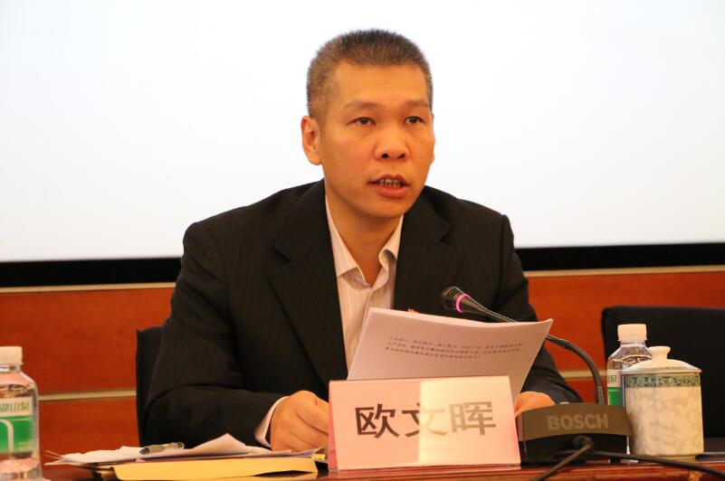 极速28网(中国)官方网站