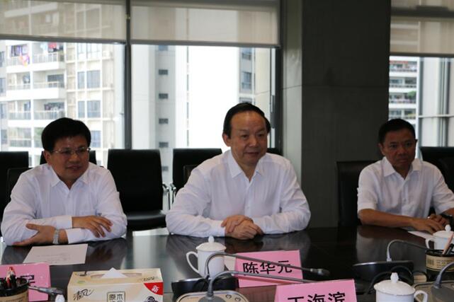 极速28网(中国)官方网站