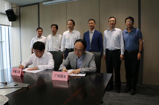 极速28网(中国)官方网站