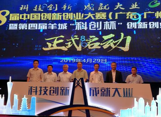 极速28网(中国)官方网站