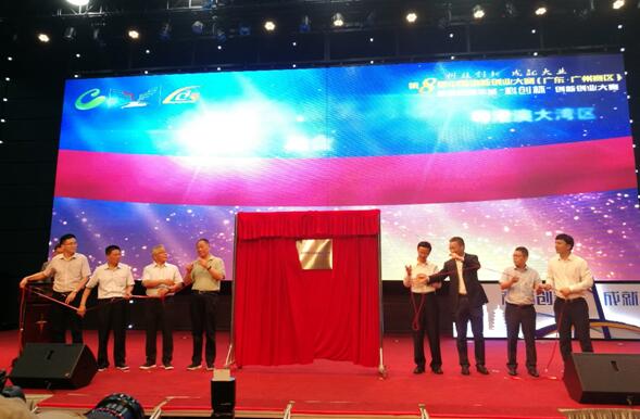 极速28网(中国)官方网站