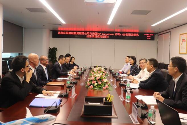 极速28网(中国)官方网站