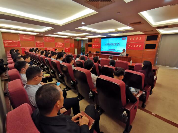 极速28网(中国)官方网站