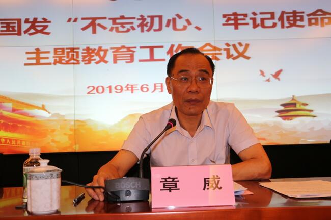 极速28网(中国)官方网站