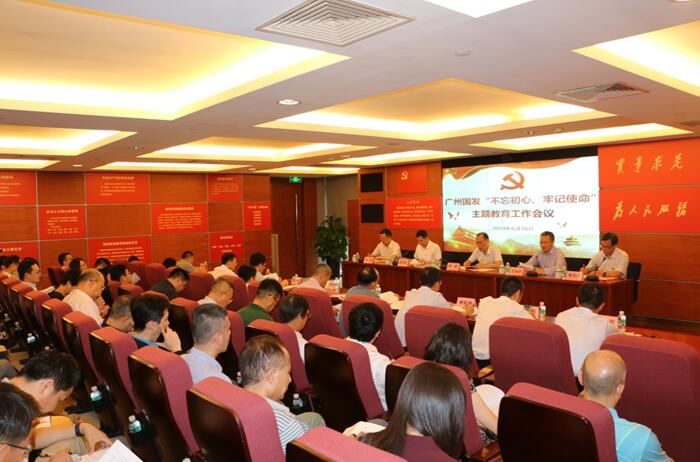 极速28网(中国)官方网站