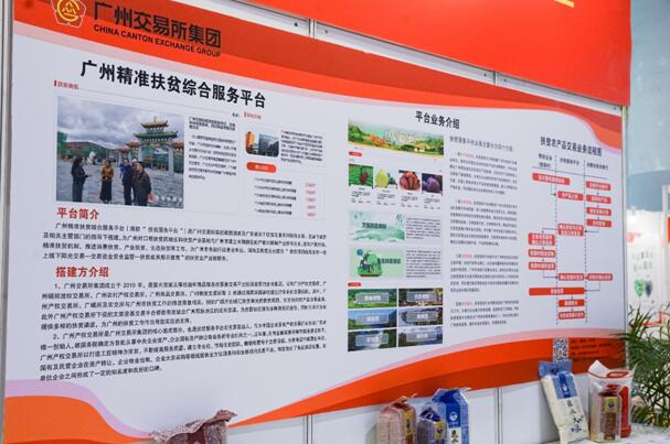 极速28网(中国)官方网站