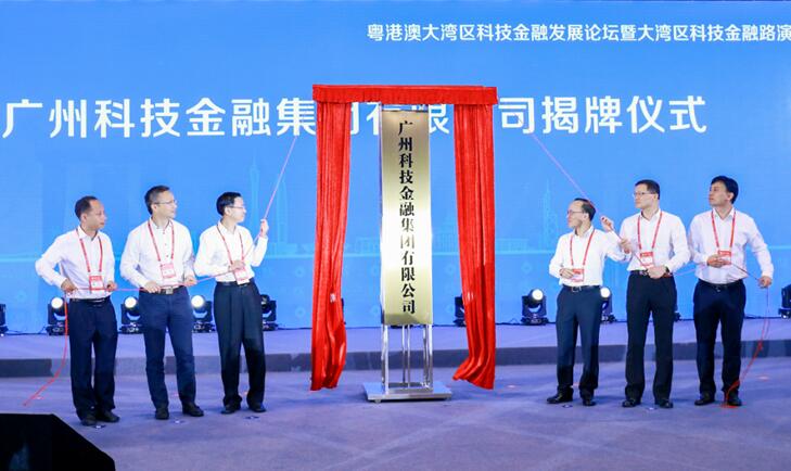 极速28网(中国)官方网站