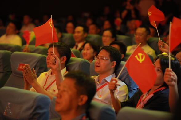 极速28网(中国)官方网站