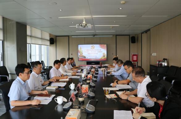 极速28网(中国)官方网站