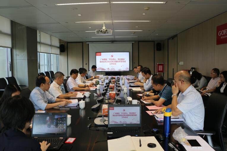 极速28网(中国)官方网站