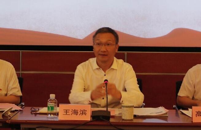 极速28网(中国)官方网站