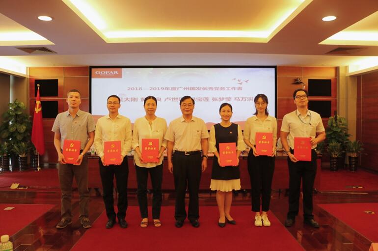 极速28网(中国)官方网站