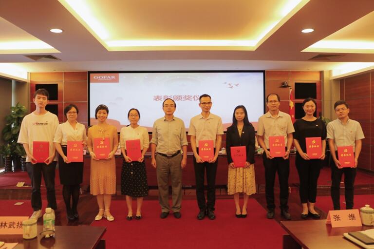 极速28网(中国)官方网站