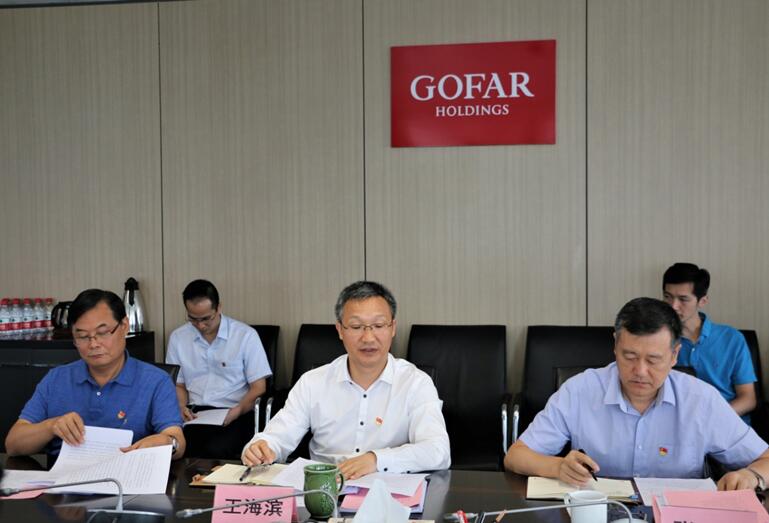 极速28网(中国)官方网站