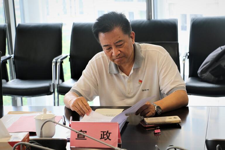 极速28网(中国)官方网站