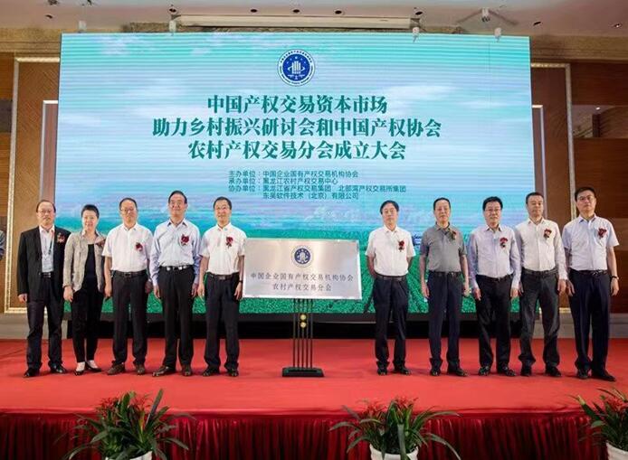 极速28网(中国)官方网站