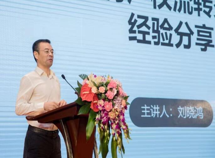 极速28网(中国)官方网站