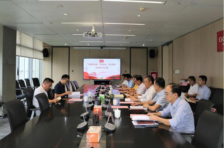 极速28网(中国)官方网站